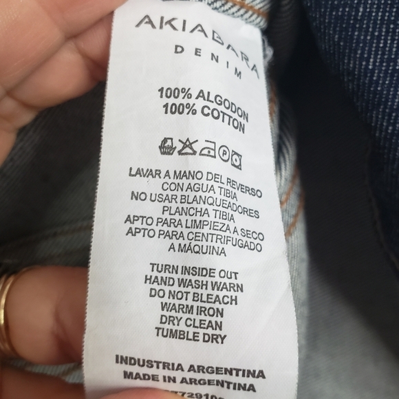 Akiabara Dark Wash Rigid Cotton Denim Jacket 4 - Picture 8 of 9